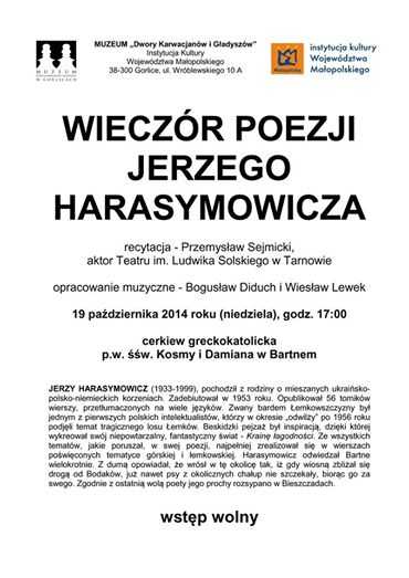 Wieczór poezji Jerzego Harasymowicza