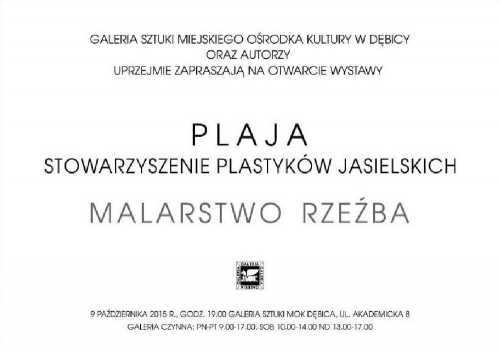 Wystawa: Stowarzyszenie Plastyków Jasielskich „PLAJA” - Dębica