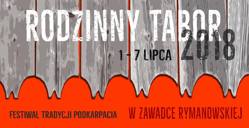 Rodzinny Tabor w Zawadce Rymanowskiej