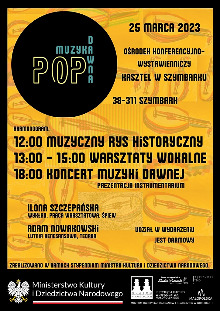 DAWNA MUZYKA POP / wykład, warsztaty, koncert
