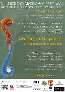 VIII MIĘDZYNARODOWY FESTIWAL „MUZYKA U ŹRÓDEŁ / PRY DŻEREŁACH” - KONCERT W CERKWI W BARTNEM