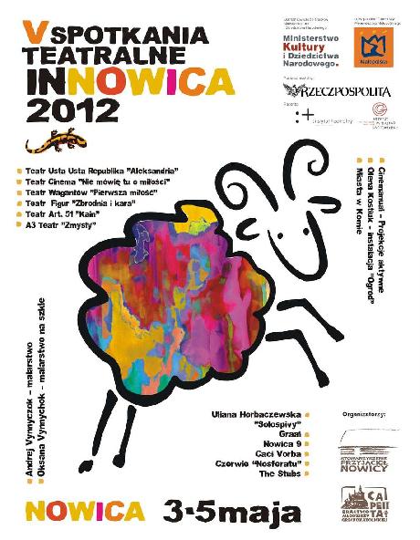 V Spotkania Teatralne INNOWICA 2012