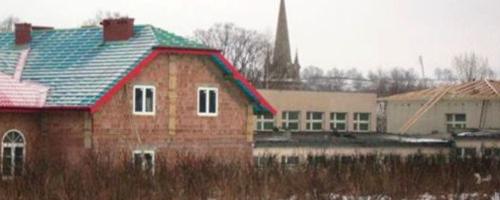 „Nowy dach na budynku szkolnym w Cieklinie!”