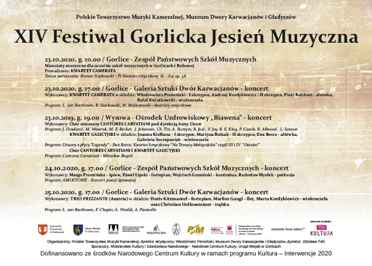 XIV FESTIWAL GORLICKA JESIEŃ MUZYCZNA