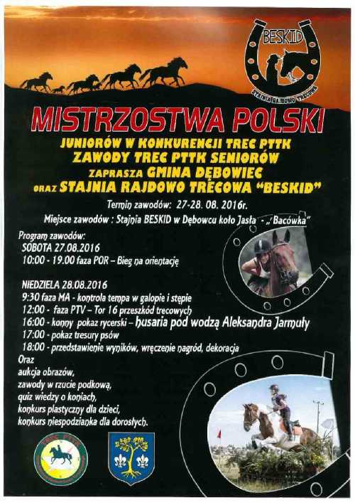 Mistrzostwa Polski Juniorów w konkurencji TREC PTTK, Zawody TREC PTTK SENIORÓW